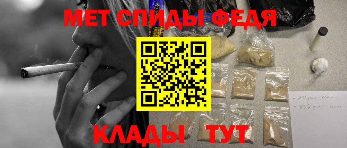 Amphetamine 97% Раменское