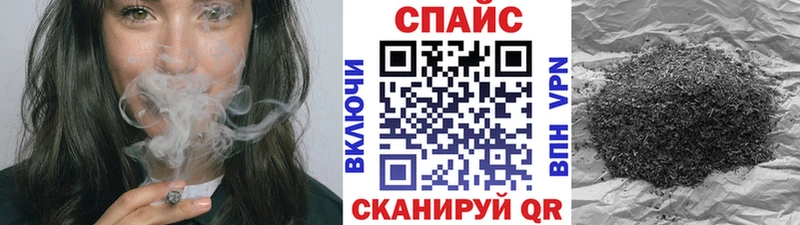 БУТИРАТ буратино  что такое наркотик  Раменское 