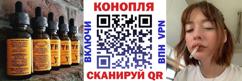 MEGA как войти  Раменское  Печенье с ТГК марихуана 