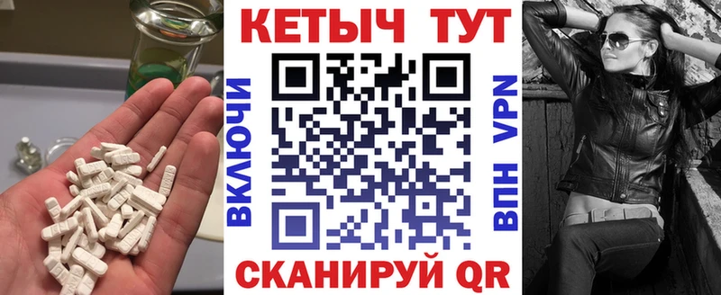 цена   Раменское  ОМГ ОМГ ССЫЛКА  КЕТАМИН VHQ 