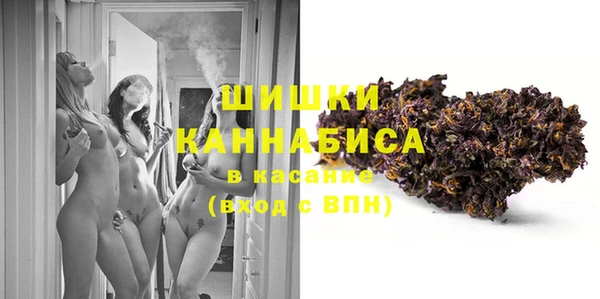 каннабис Алзамай