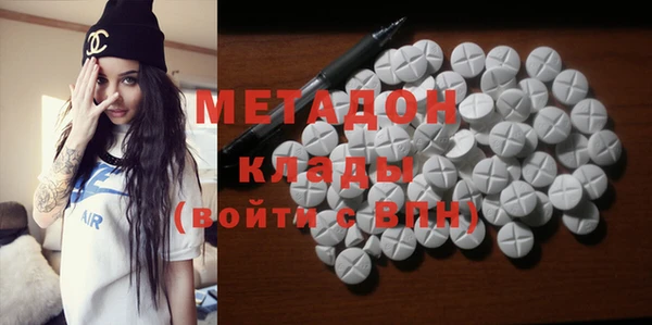 дмт Алексеевка