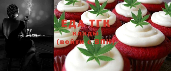 марки lsd Киреевск