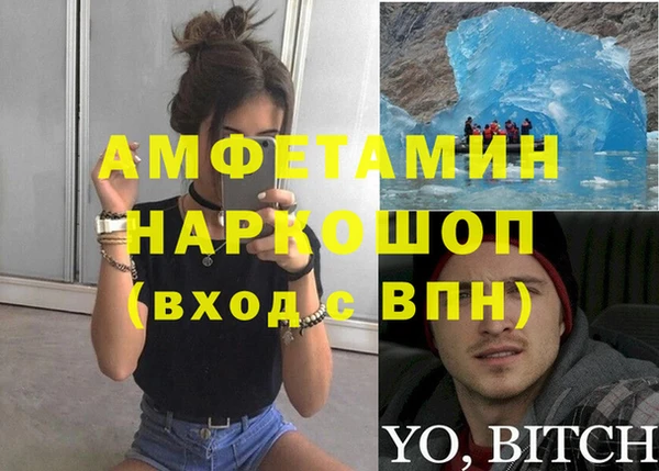тгк Алексин