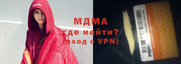 дмт Алексеевка
