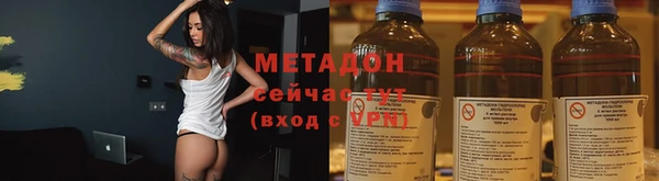 каннабис Алзамай