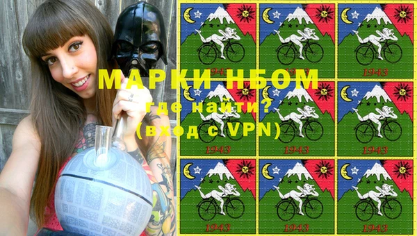 каннабис Алзамай