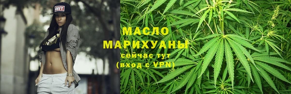 соль ск Кинешма