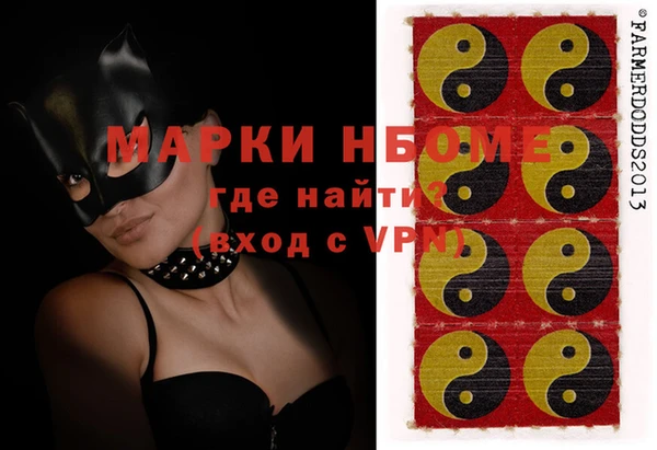 дмт Алексеевка