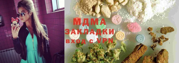 дмт Алексеевка