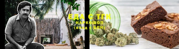 тгк Алексин