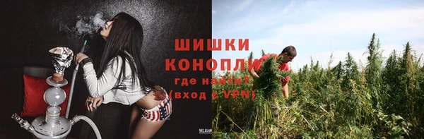 каннабис Алзамай