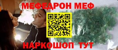 героин Северобайкальск