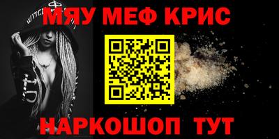 Альфа ПВП Севастополь