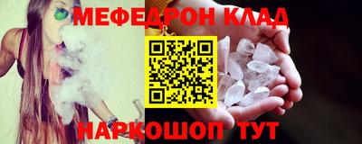 героин Северобайкальск
