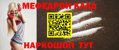героин Северобайкальск