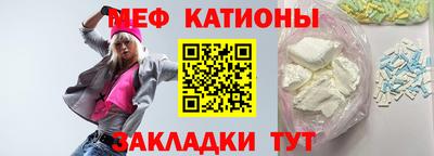 альфа пвп Свободный