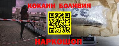 Альфа ПВП Севастополь