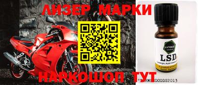 героин Северобайкальск