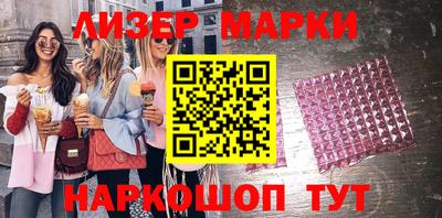 Альфа ПВП Севастополь