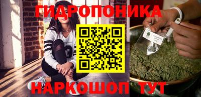 героин Северобайкальск