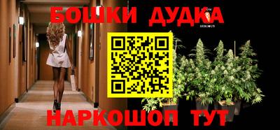 альфа пвп Свободный