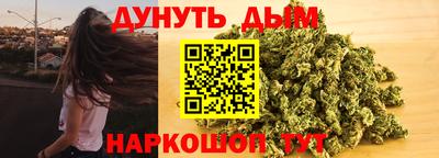 героин Северобайкальск