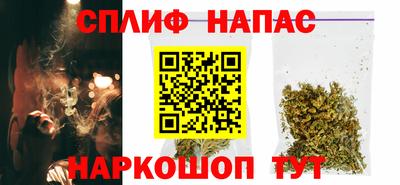 Альфа ПВП Севастополь