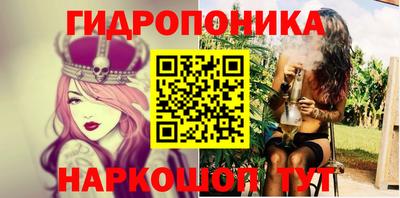 альфа пвп Свободный