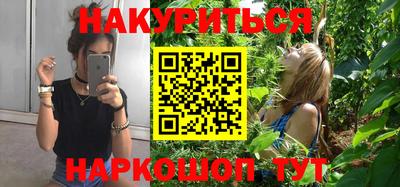 Альфа ПВП Севастополь