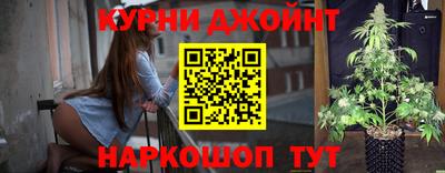 героин Северобайкальск