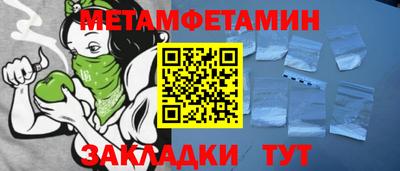 альфа пвп Свободный
