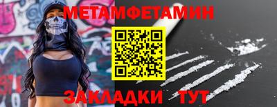 Альфа ПВП Севастополь