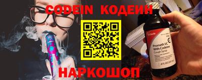 Альфа ПВП Севастополь
