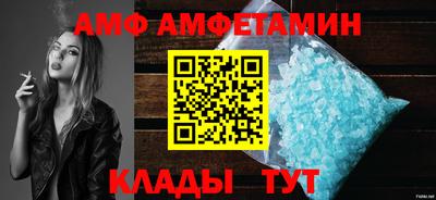 Альфа ПВП Севастополь