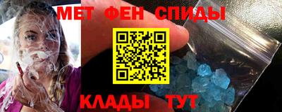 Альфа ПВП Севастополь