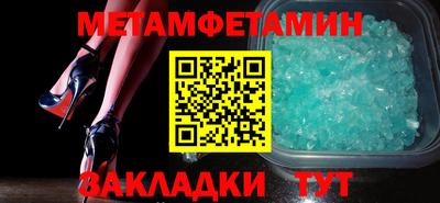 героин Северобайкальск