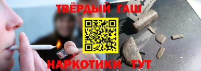 Альфа ПВП Севастополь