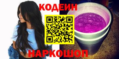 Альфа ПВП Севастополь