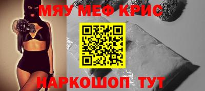 Альфа ПВП Севастополь