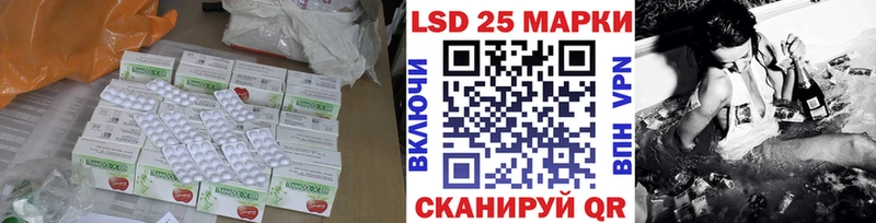 omg вход  Раменское  даркнет формула  Лсд 25 экстази ecstasy 