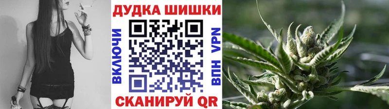 наркошоп  Раменское  мега рабочий сайт  Шишки марихуана MAZAR 